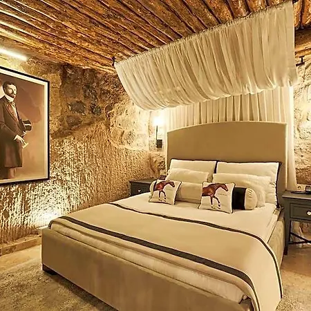 Karma Cappadocia 호텔 5*
